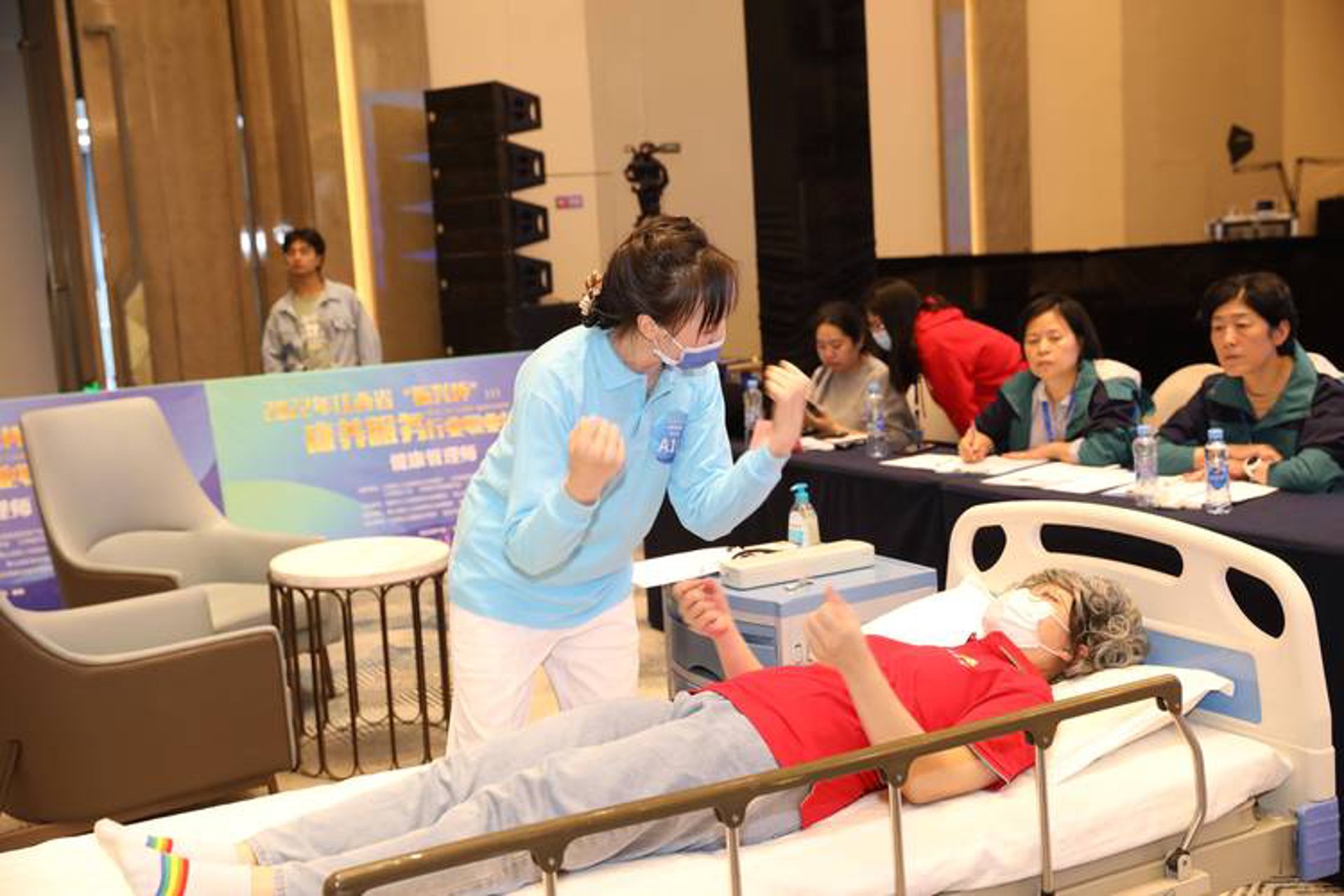 美悦健康